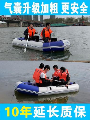 忻州公园湖泊观景漂流船
